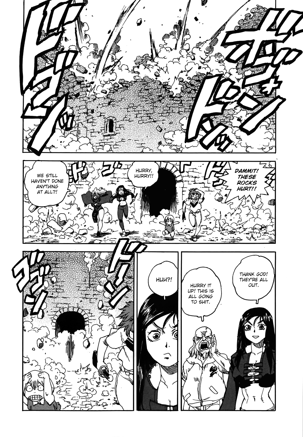 Aiki-S chapter 97 - page 17