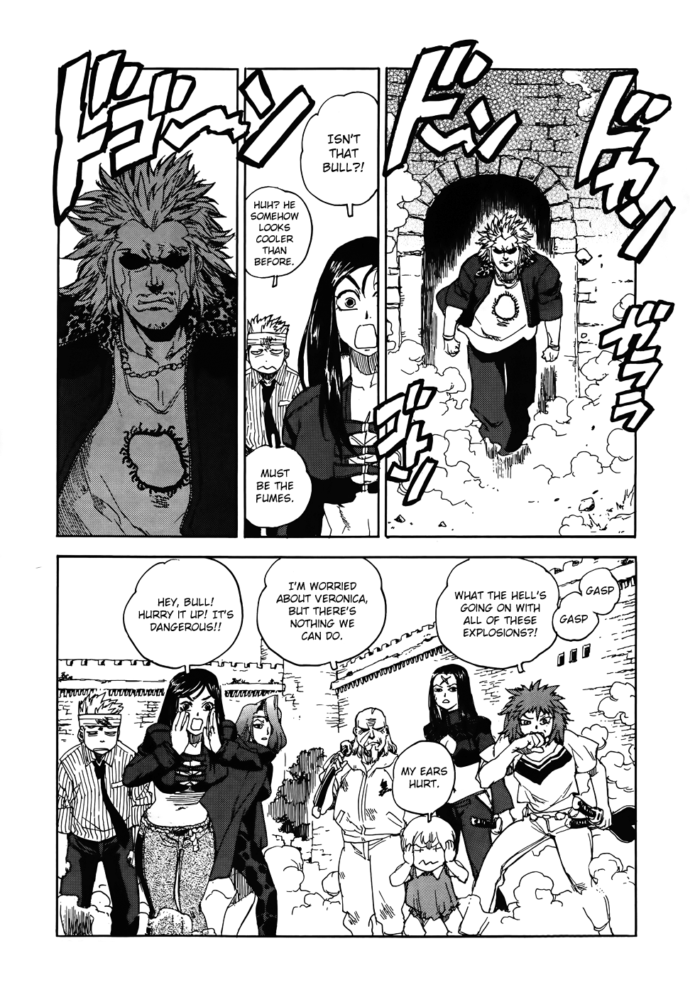 Aiki-S chapter 97 - page 18