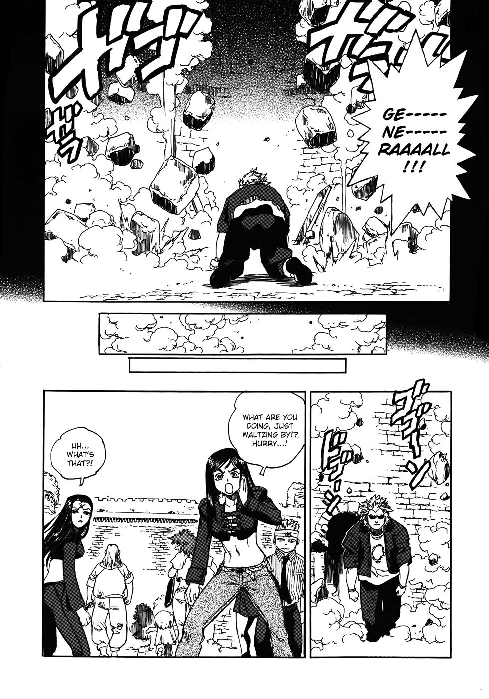 Aiki-S chapter 97 - page 22