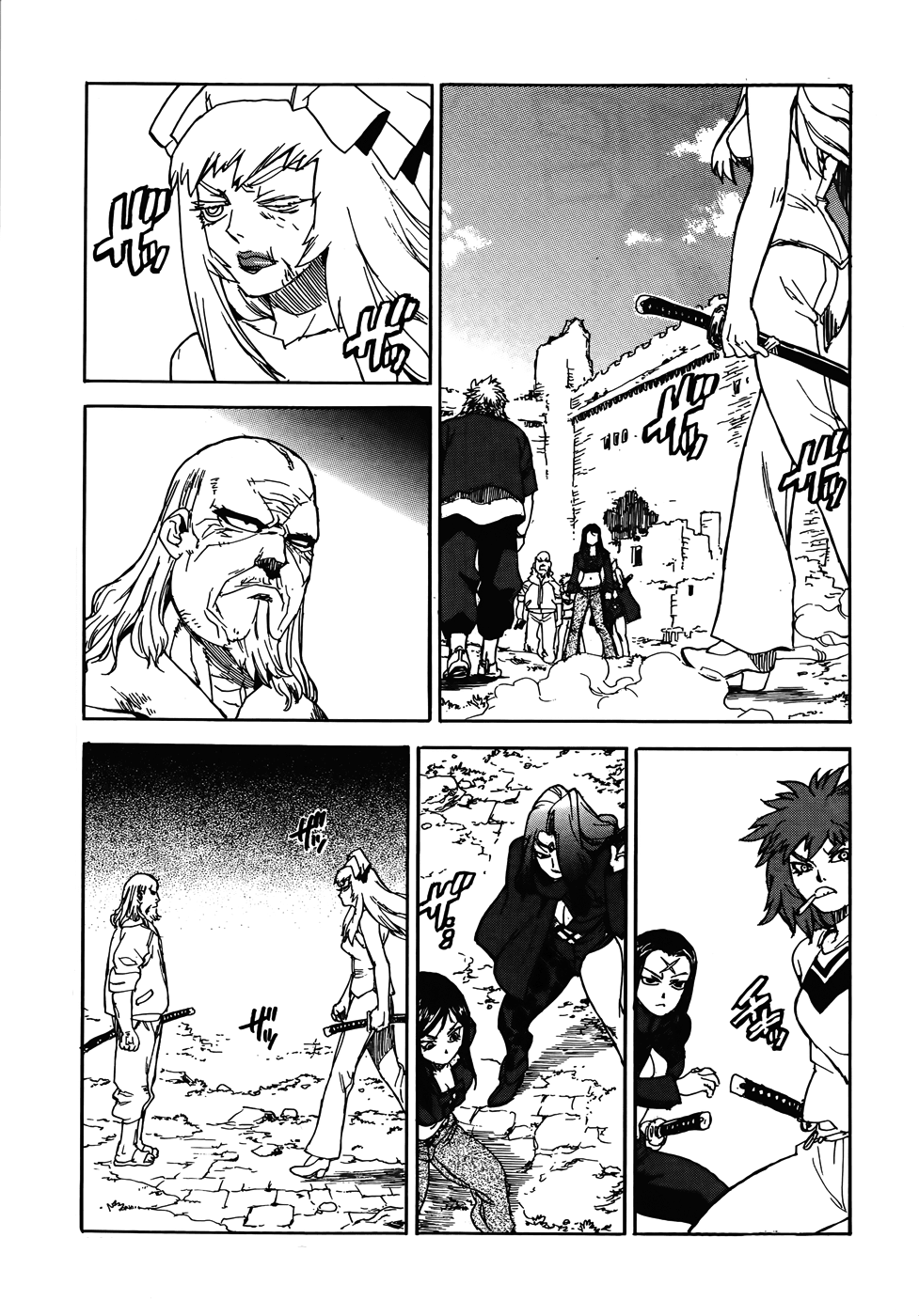 Aiki-S chapter 97 - page 24