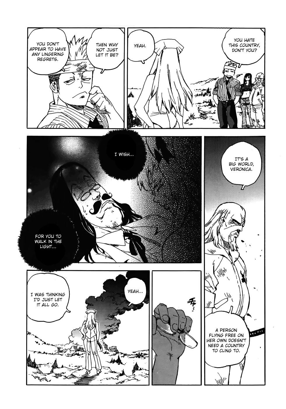 Aiki-S chapter 97 - page 30