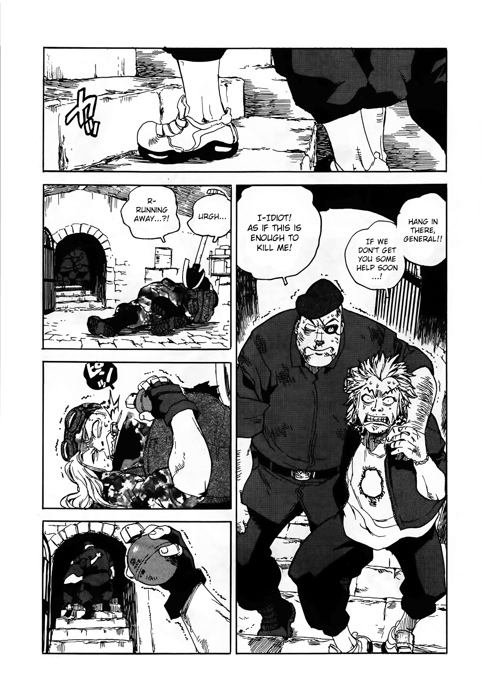 Aiki-S chapter 97 - page 6