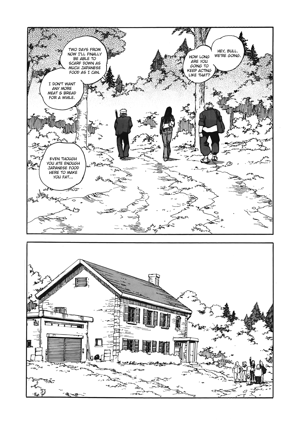 Aiki-S chapter 98 - page 12