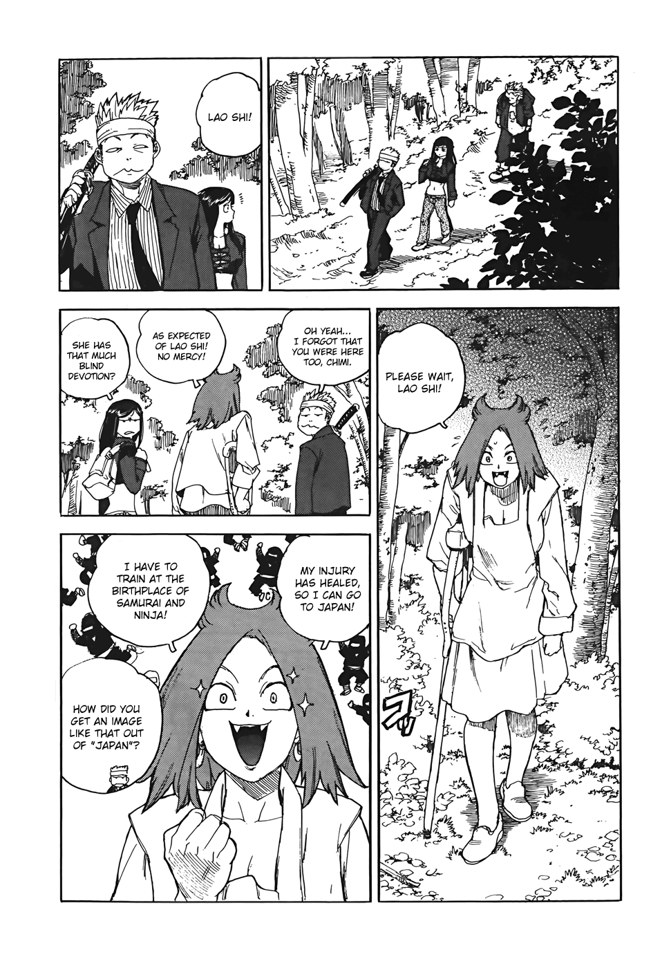 Aiki-S chapter 98 - page 14