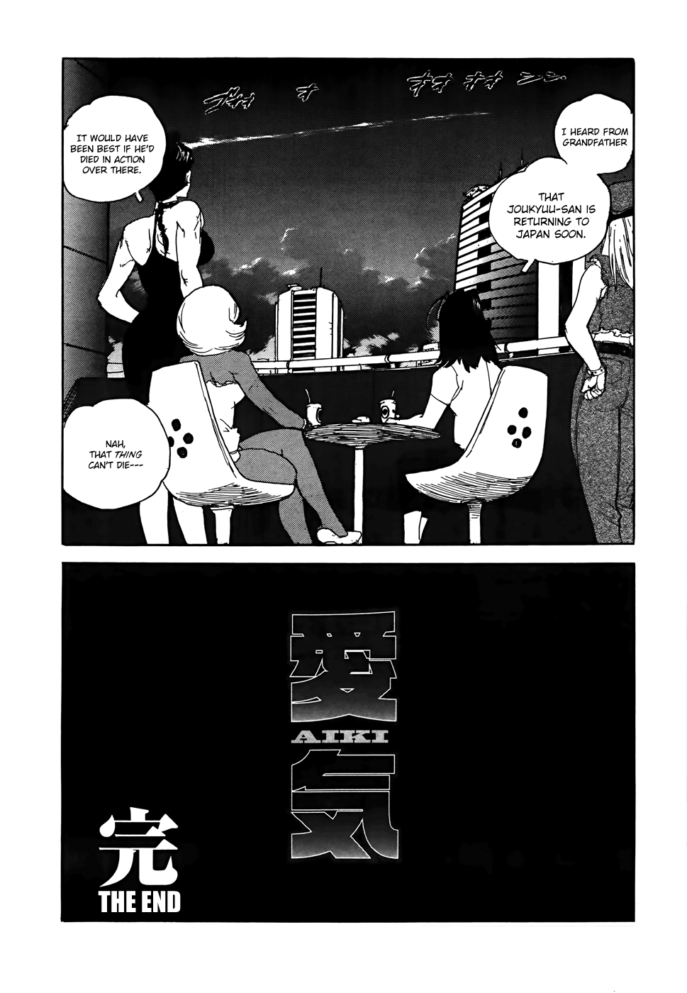 Aiki-S chapter 98 - page 25