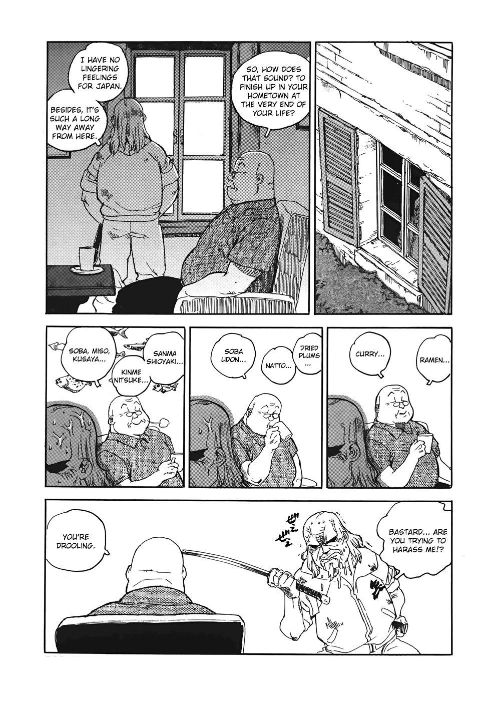 Aiki-S chapter 98 - page 6
