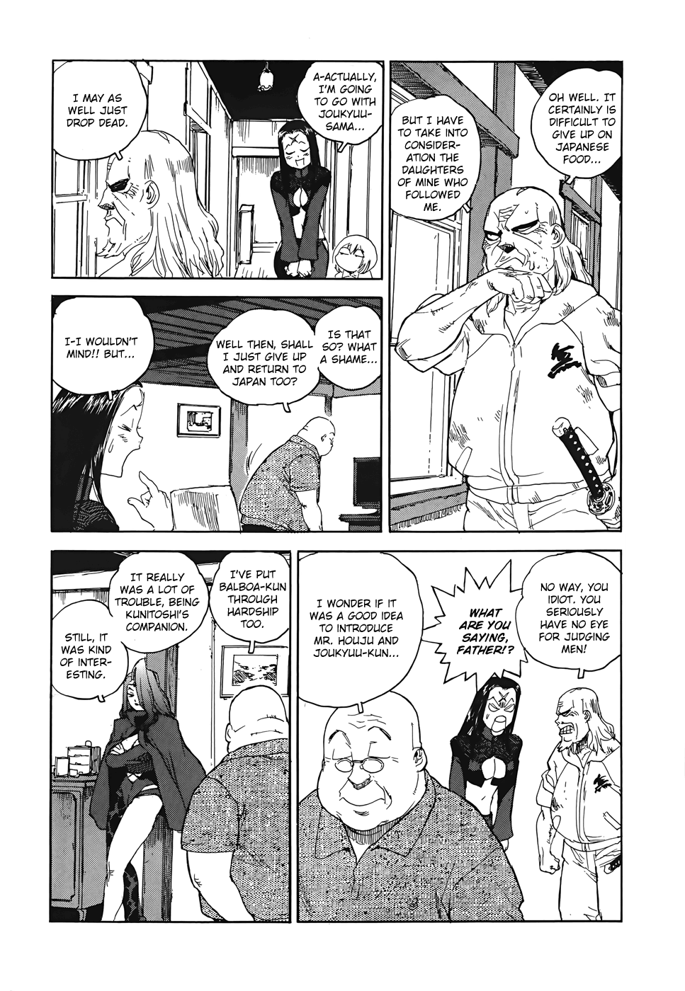 Aiki-S chapter 98 - page 7