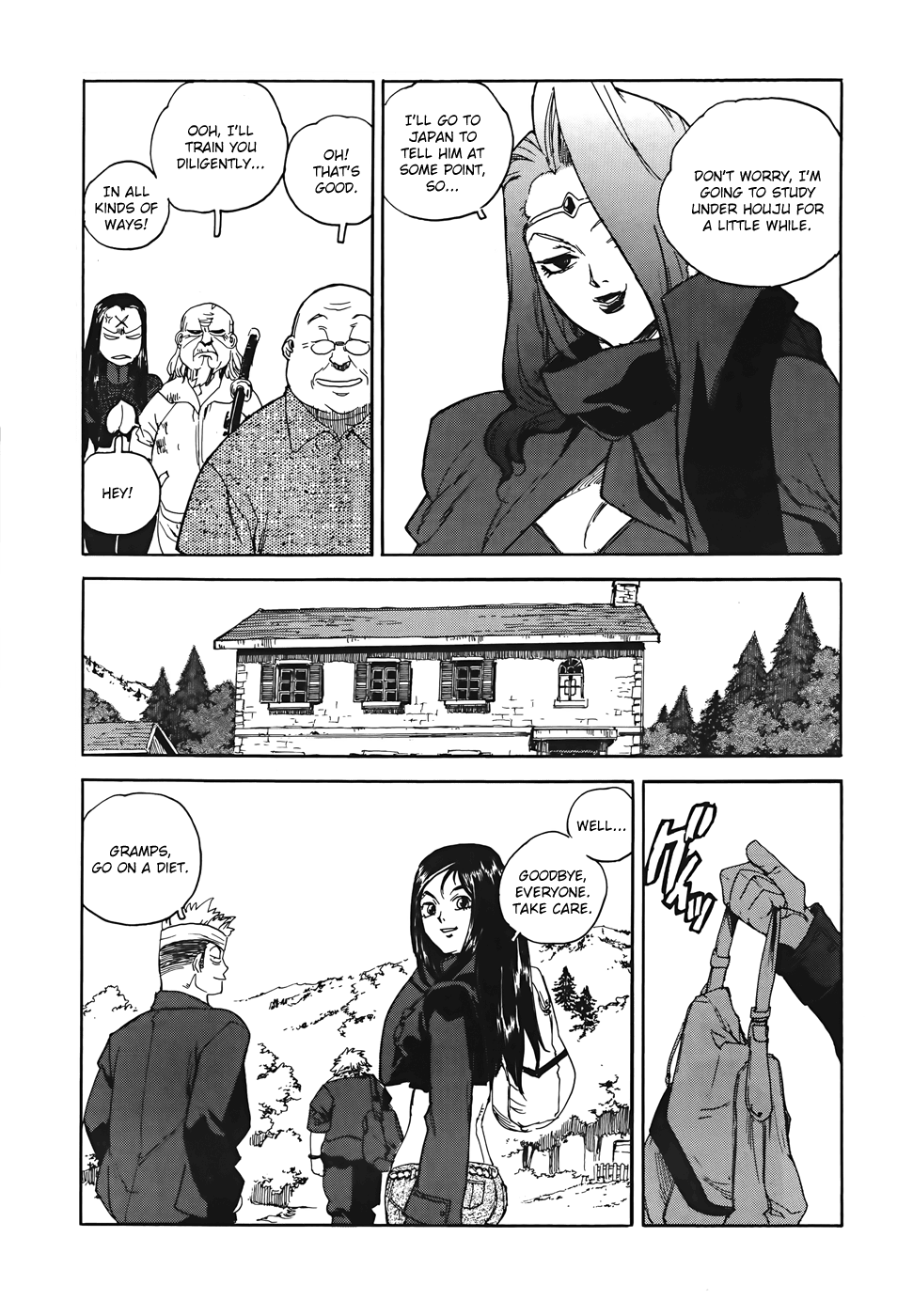 Aiki-S chapter 98 - page 8