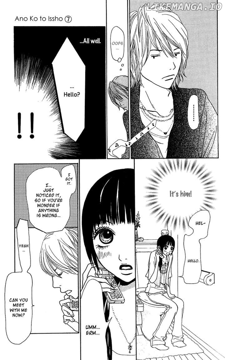 Ano Ko To Issho chapter 24 - page 40