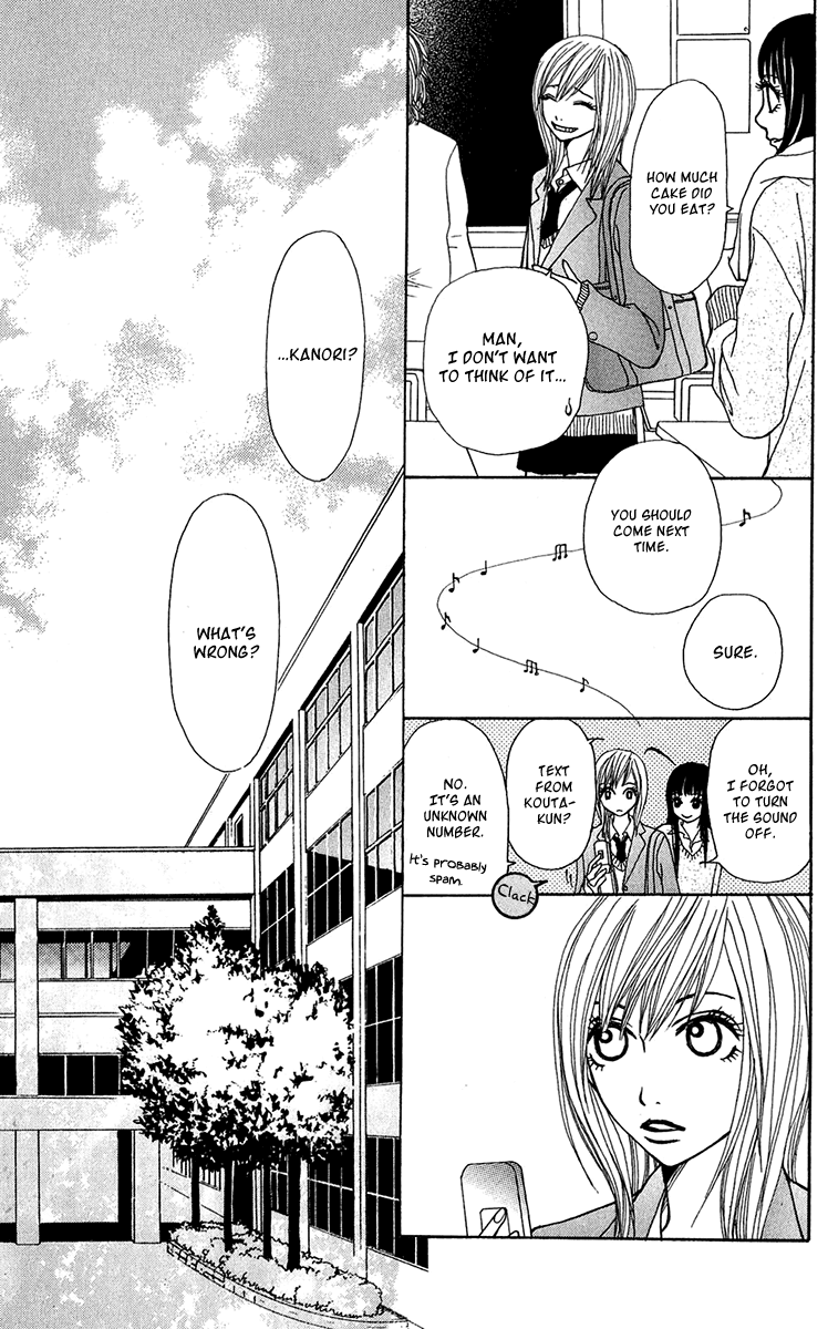 Ano Ko To Issho chapter 33 - page 35