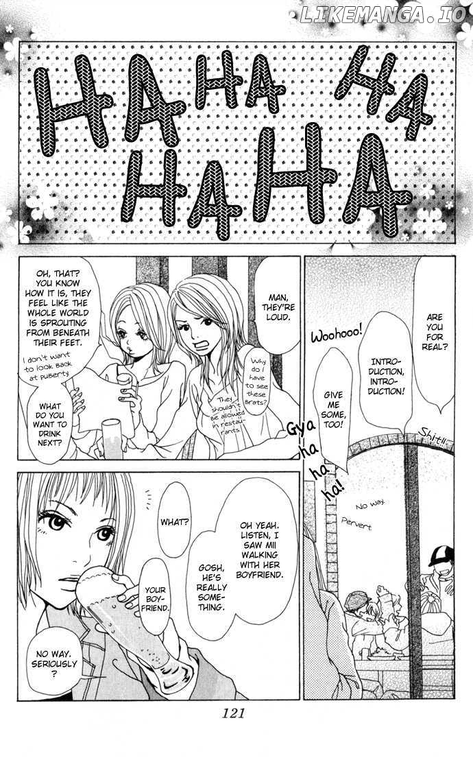 Ano Ko To Issho chapter 0.1 - page 4