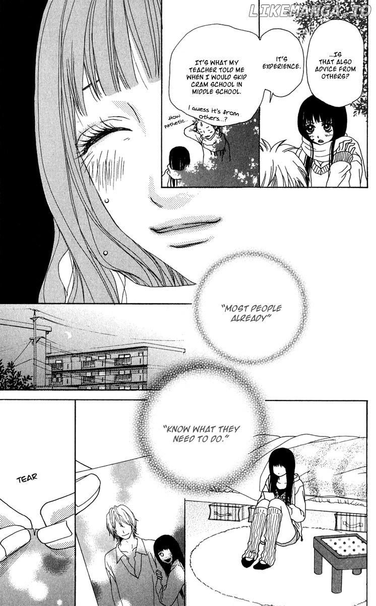 Ano Ko To Issho chapter 40 - page 24