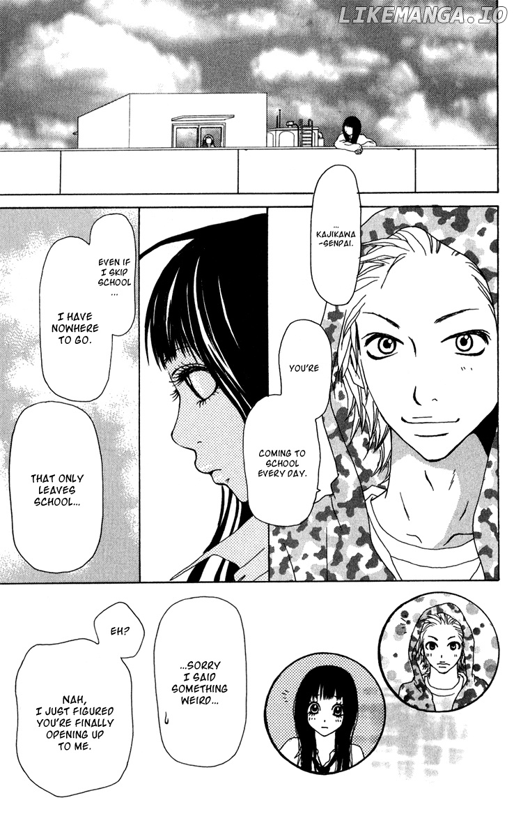 Ano Ko To Issho chapter 40 - page 40