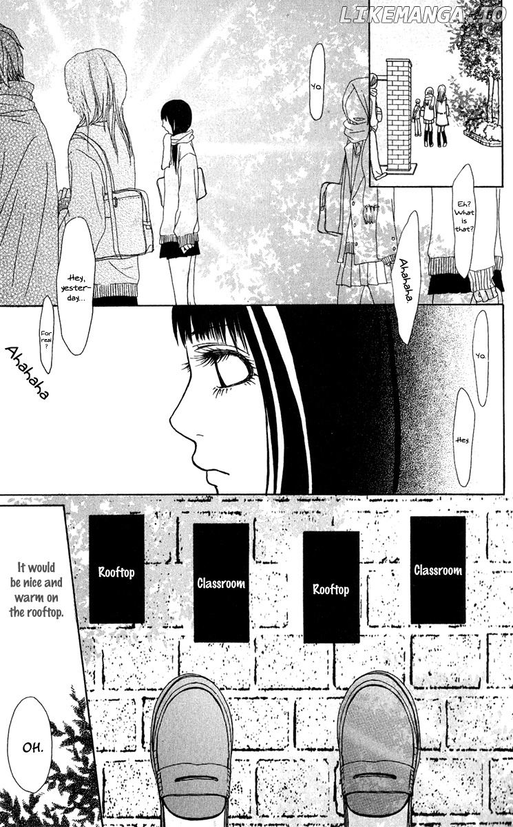 Ano Ko To Issho chapter 38 - page 16