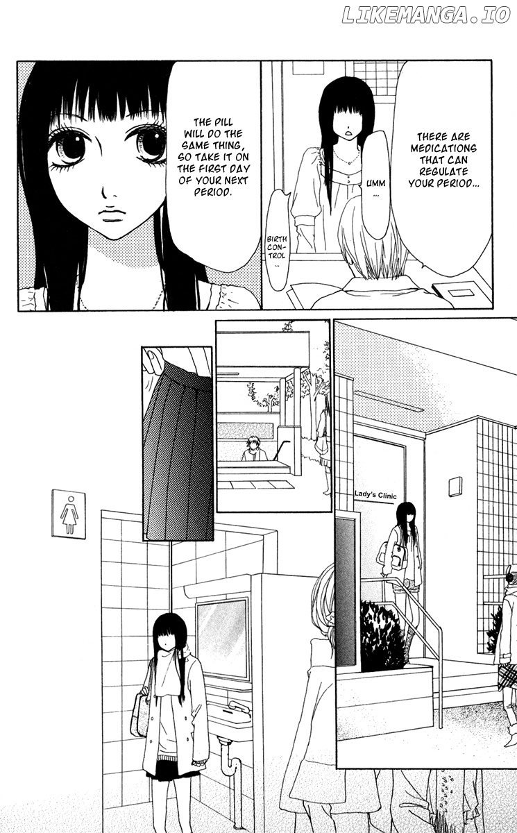 Ano Ko To Issho chapter 38 - page 5