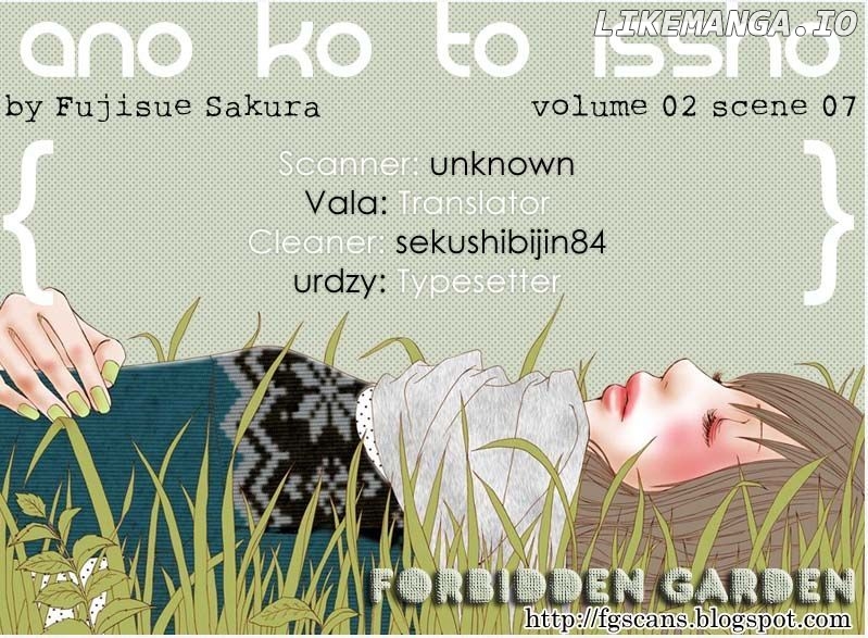 Ano Ko To Issho chapter 7 - page 2