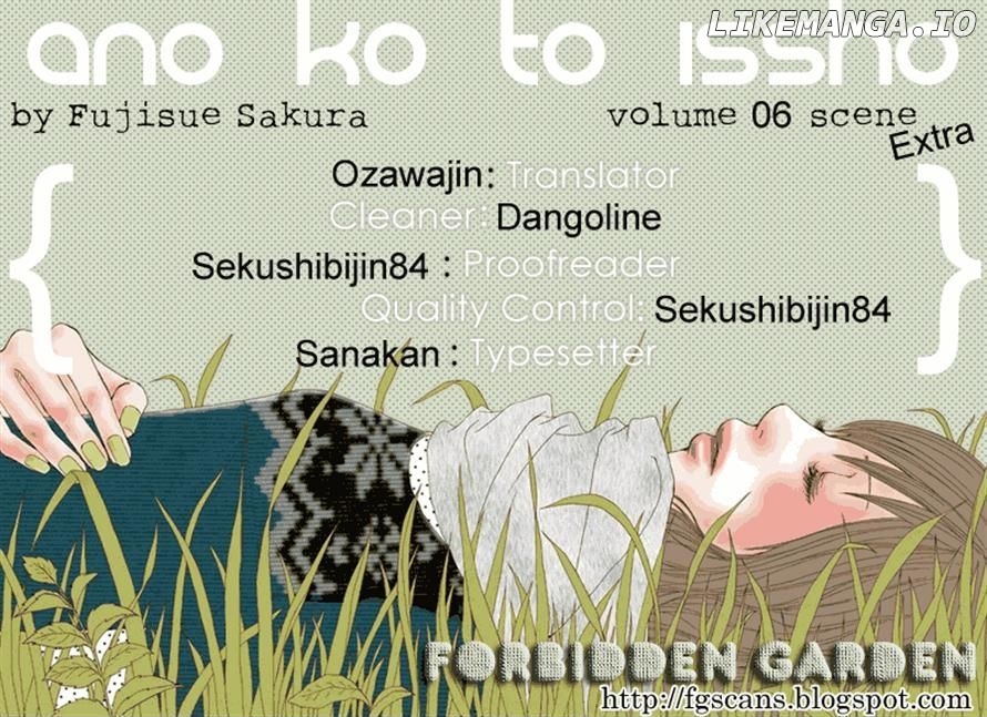 Ano Ko To Issho chapter 23.1 - page 48