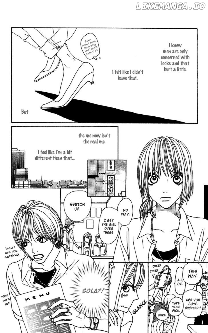 Ano Ko To Issho chapter 27.5 - page 6