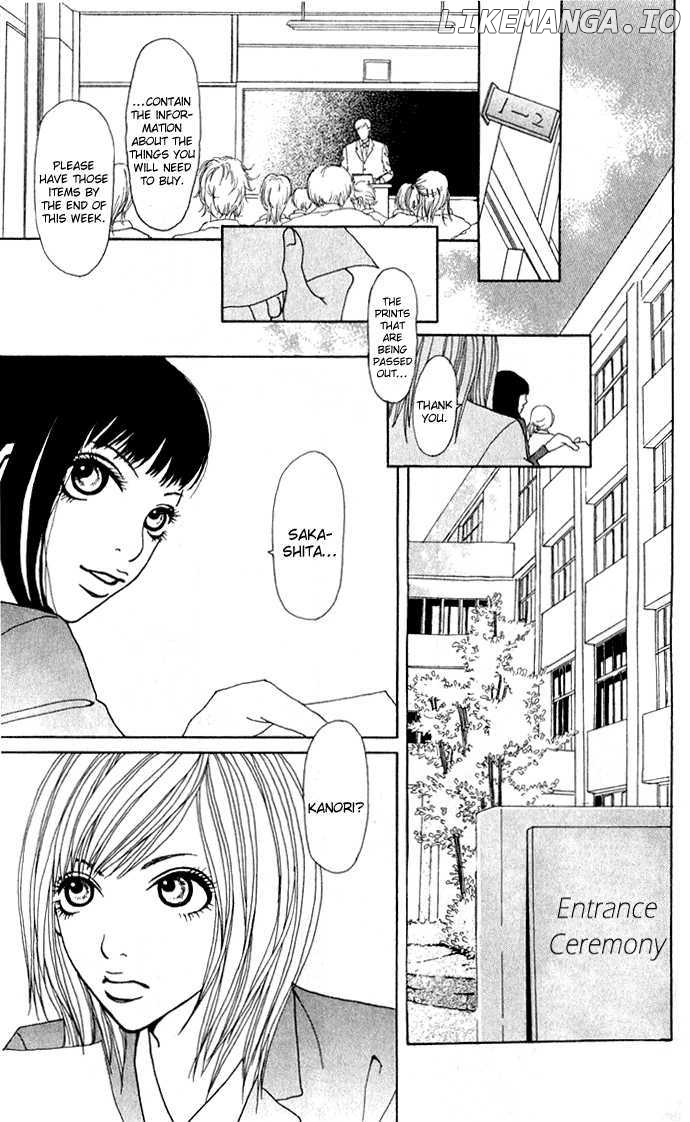 Ano Ko To Issho chapter 1 - page 8