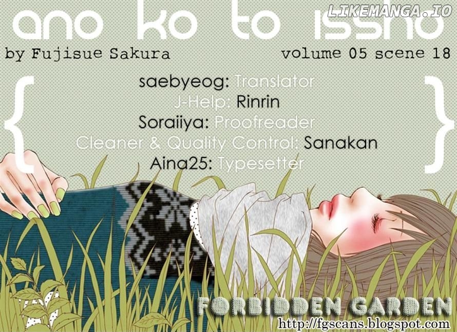 Ano Ko To Issho chapter 18 - page 41