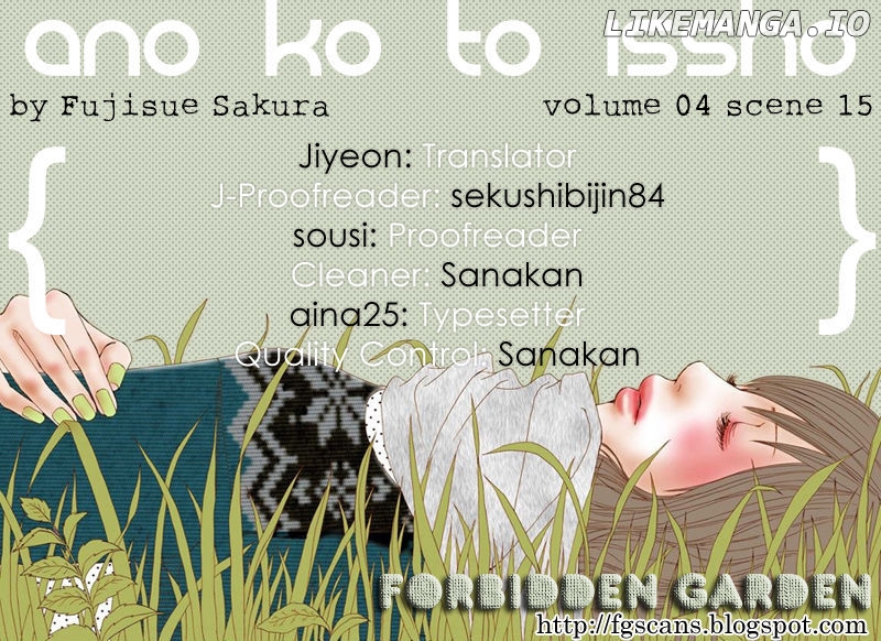 Ano Ko To Issho chapter 15 - page 39