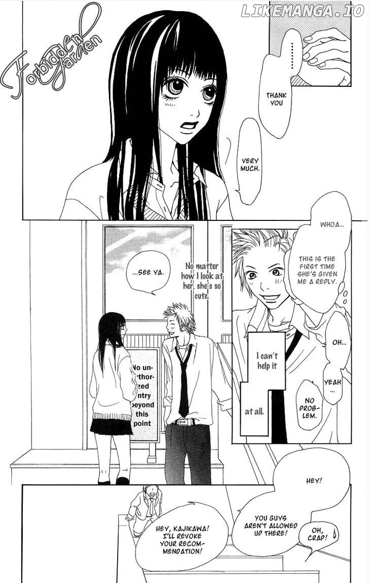 Ano Ko To Issho chapter 9 - page 20