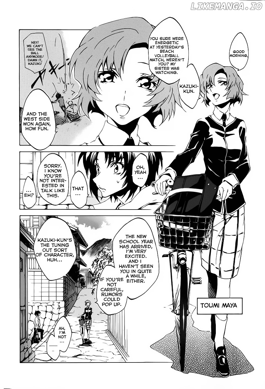 Soukyuu no Fafner - Dead Aggressor (MATSUSHITA Tomomi) chapter 1 - page 15