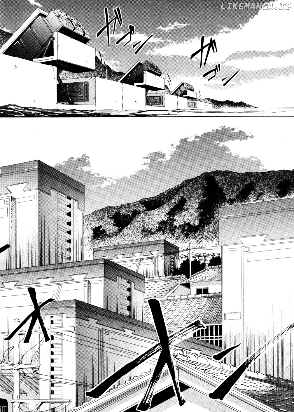 Soukyuu no Fafner - Dead Aggressor (MATSUSHITA Tomomi) chapter 2 - page 12