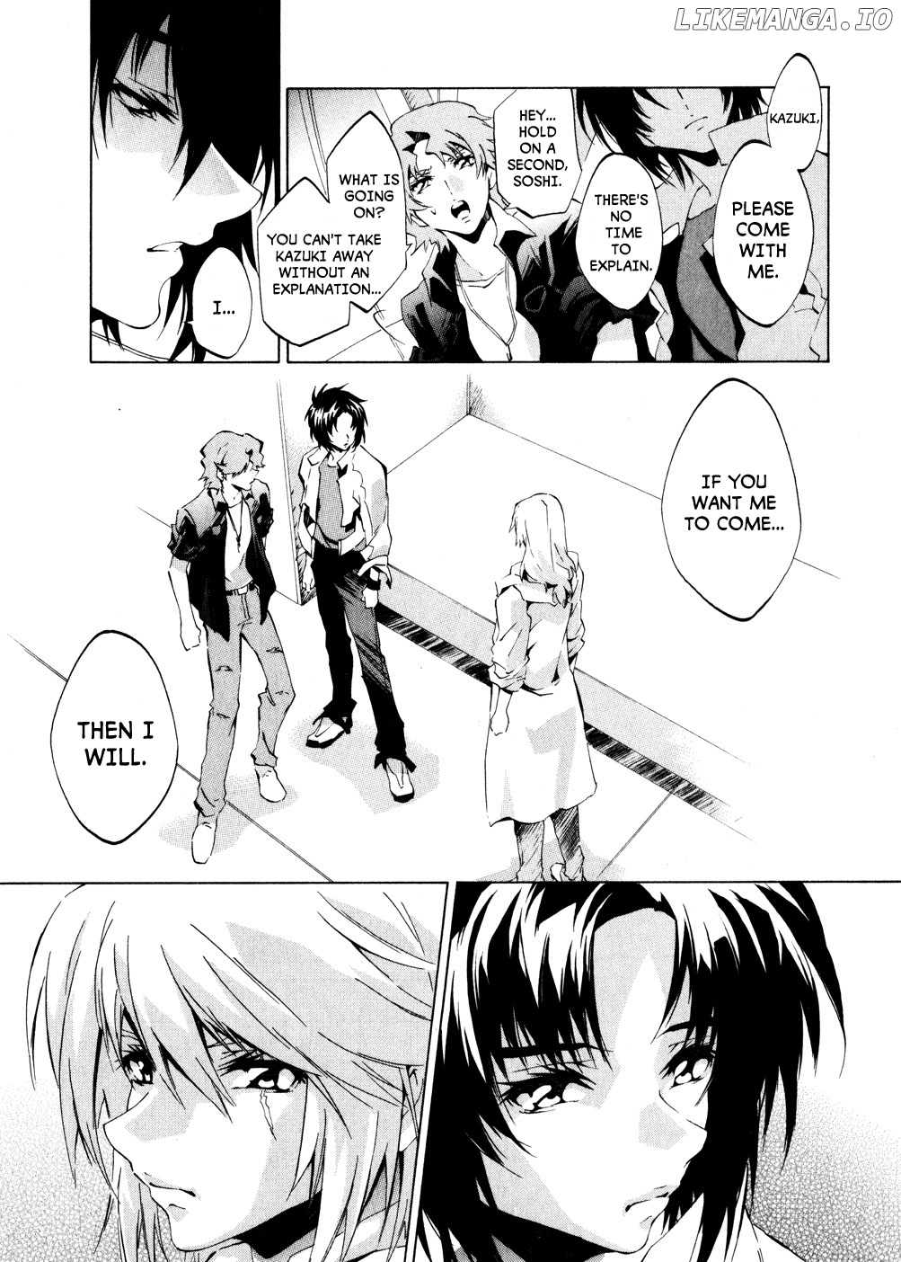 Soukyuu no Fafner - Dead Aggressor (MATSUSHITA Tomomi) chapter 2 - page 27