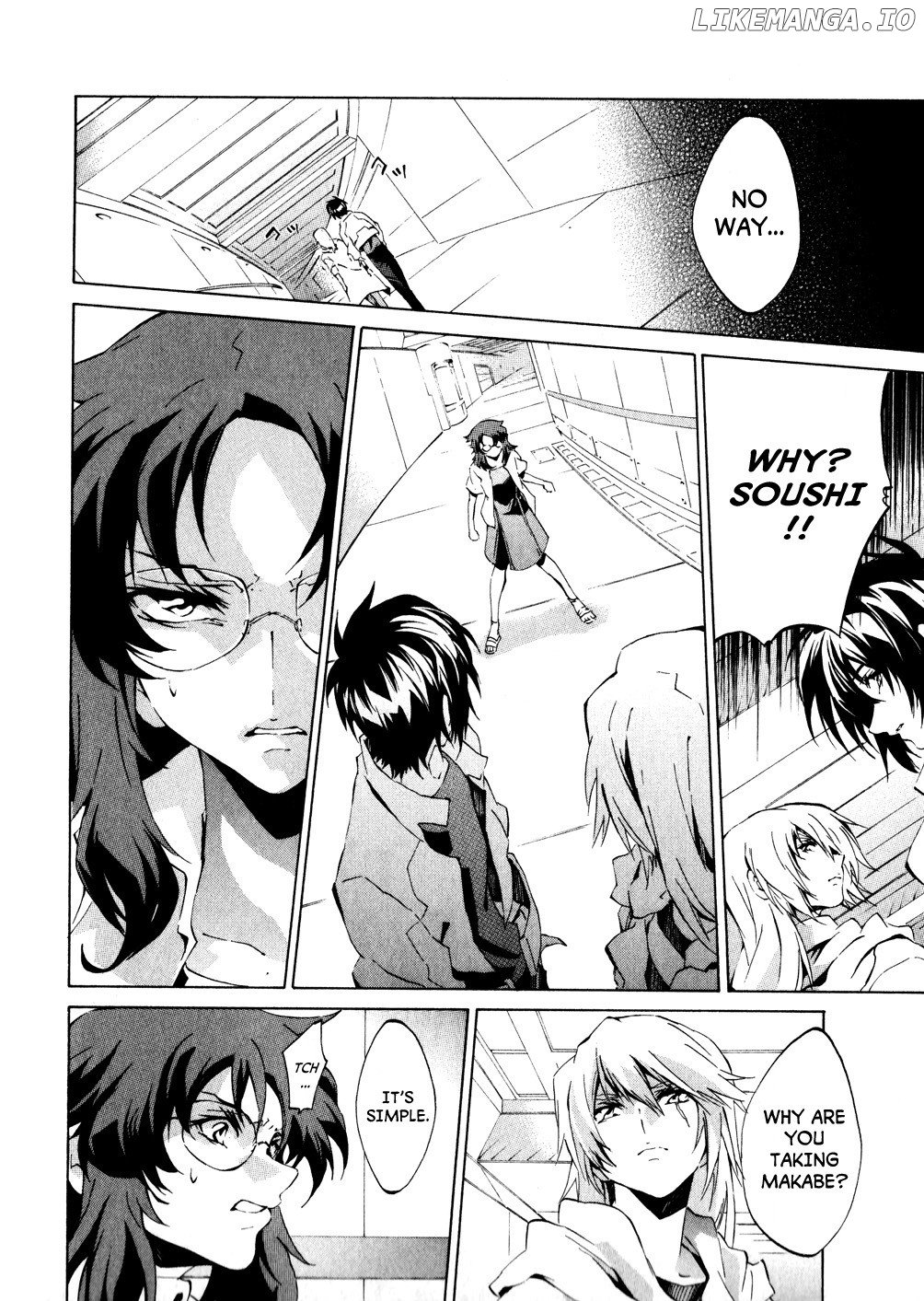 Soukyuu no Fafner - Dead Aggressor (MATSUSHITA Tomomi) chapter 2 - page 28