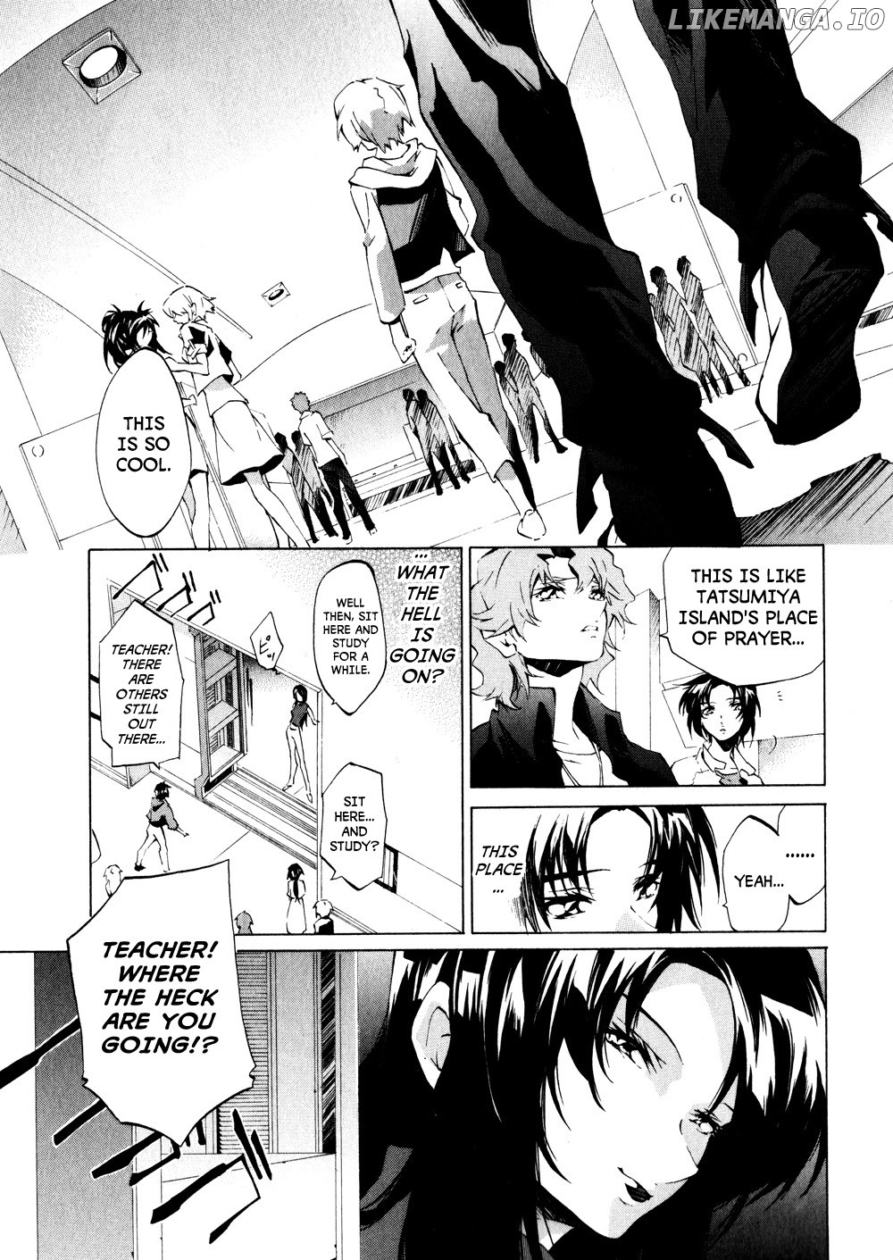 Soukyuu no Fafner - Dead Aggressor (MATSUSHITA Tomomi) chapter 2 - page 3