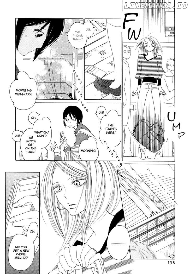 Tetsudou Shoujo Manga chapter 1 - page 7