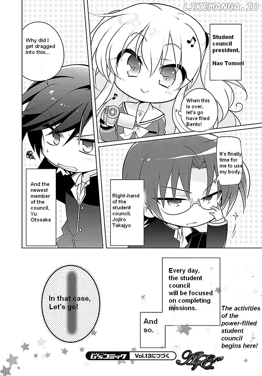 Charlotte the 4-koma - Seshun o Kakenukero! chapter 1 - page 12