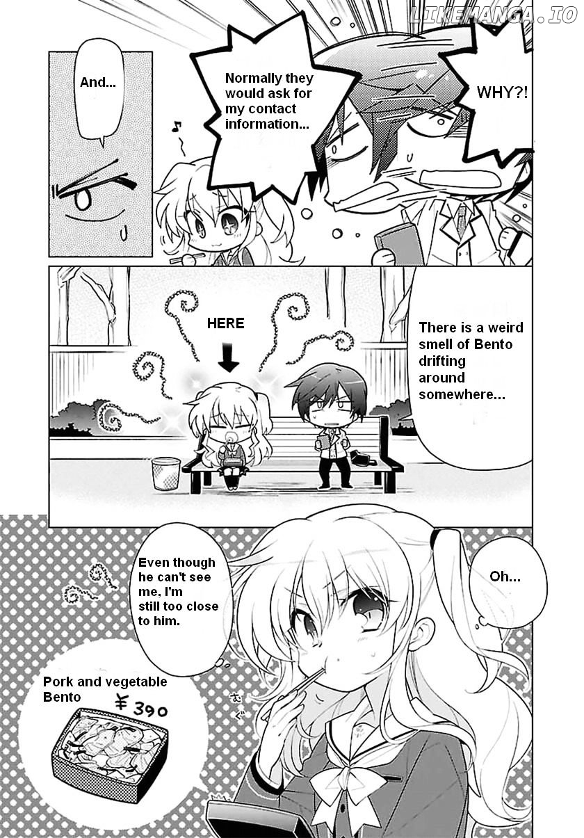 Charlotte the 4-koma - Seshun o Kakenukero! chapter 1 - page 3