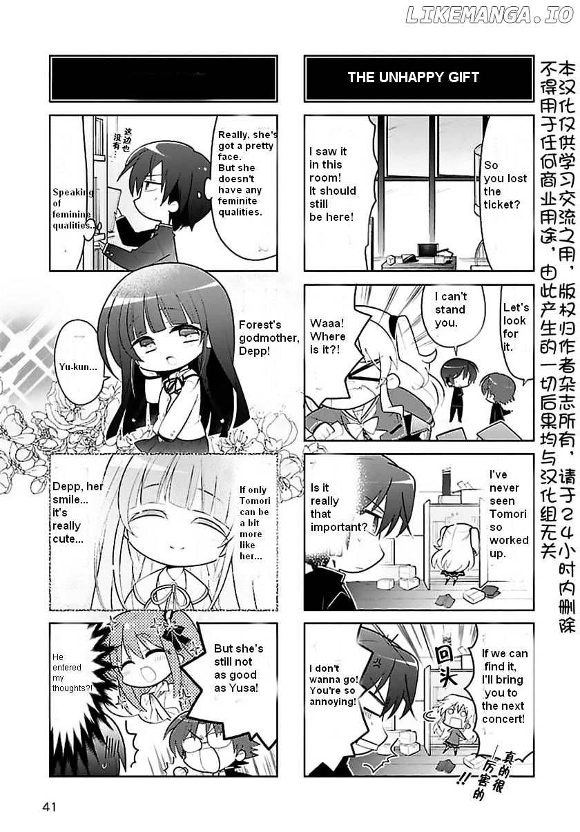 Charlotte the 4-koma - Seshun o Kakenukero! chapter 2 - page 3