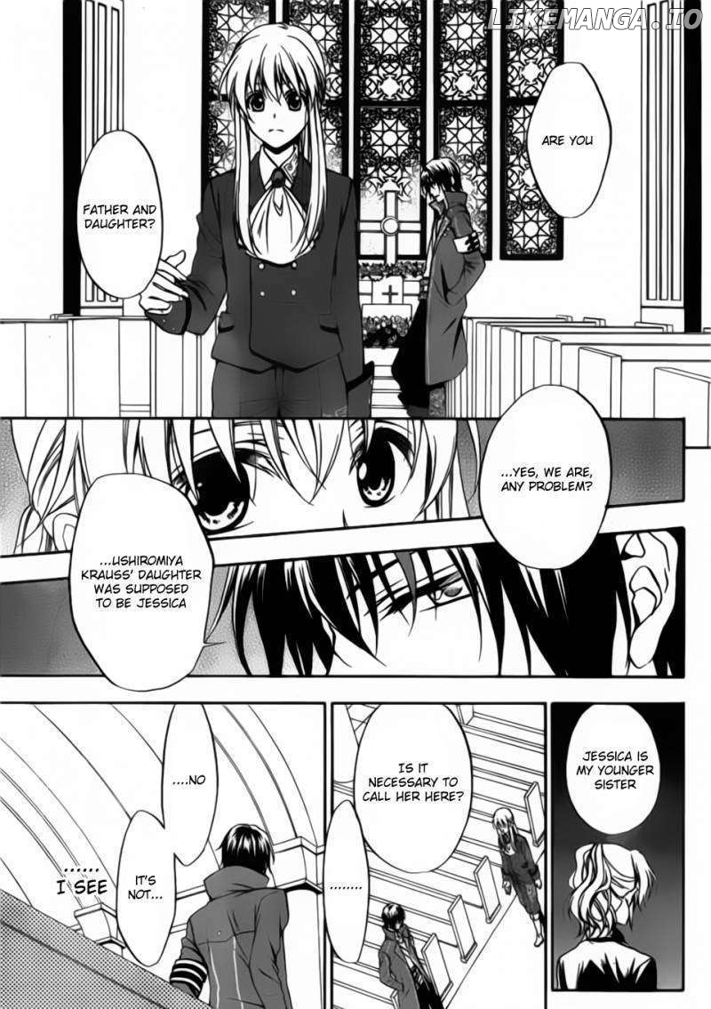 Umineko no Naku Koro ni Chiru Episode 7: Requiem of the Golden Witch chapter 1 - page 14