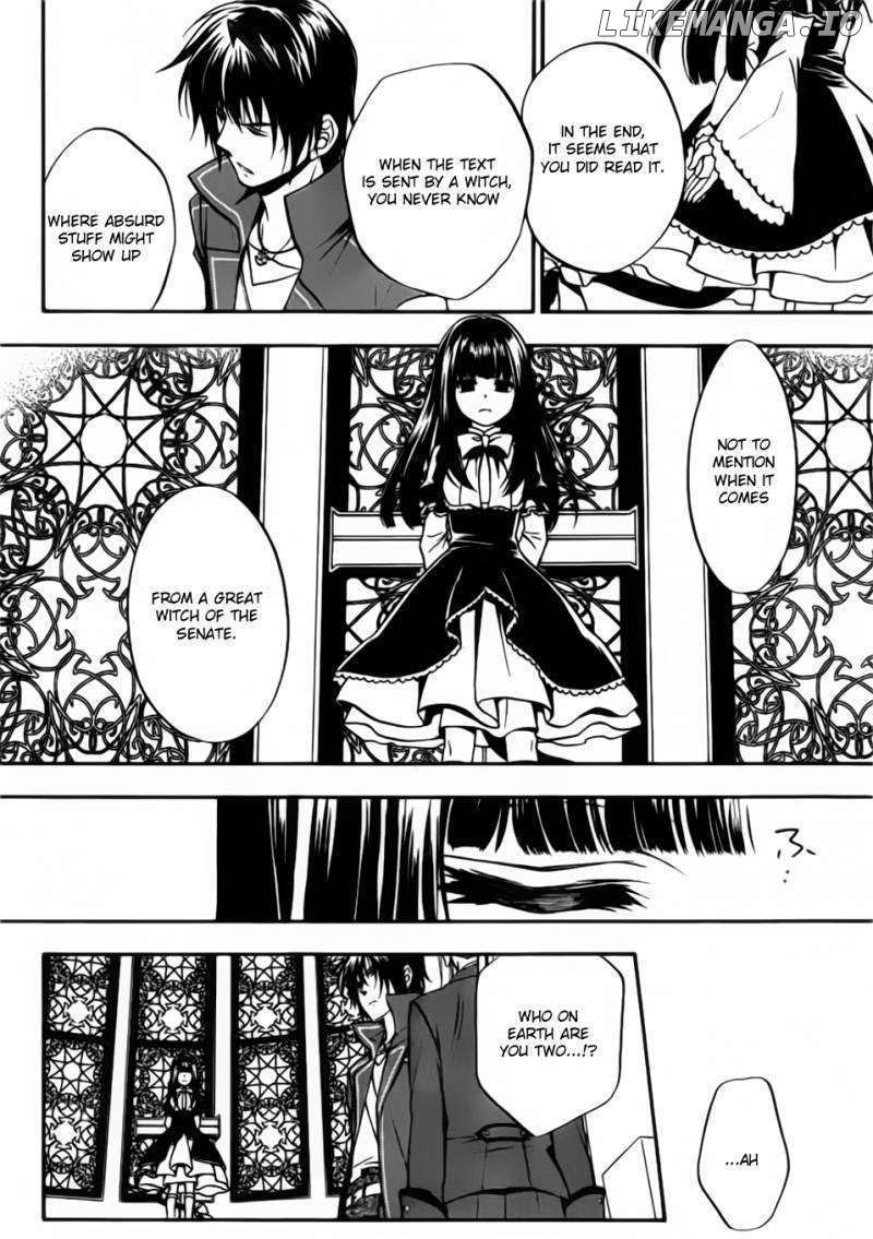 Umineko no Naku Koro ni Chiru Episode 7: Requiem of the Golden Witch chapter 1 - page 25