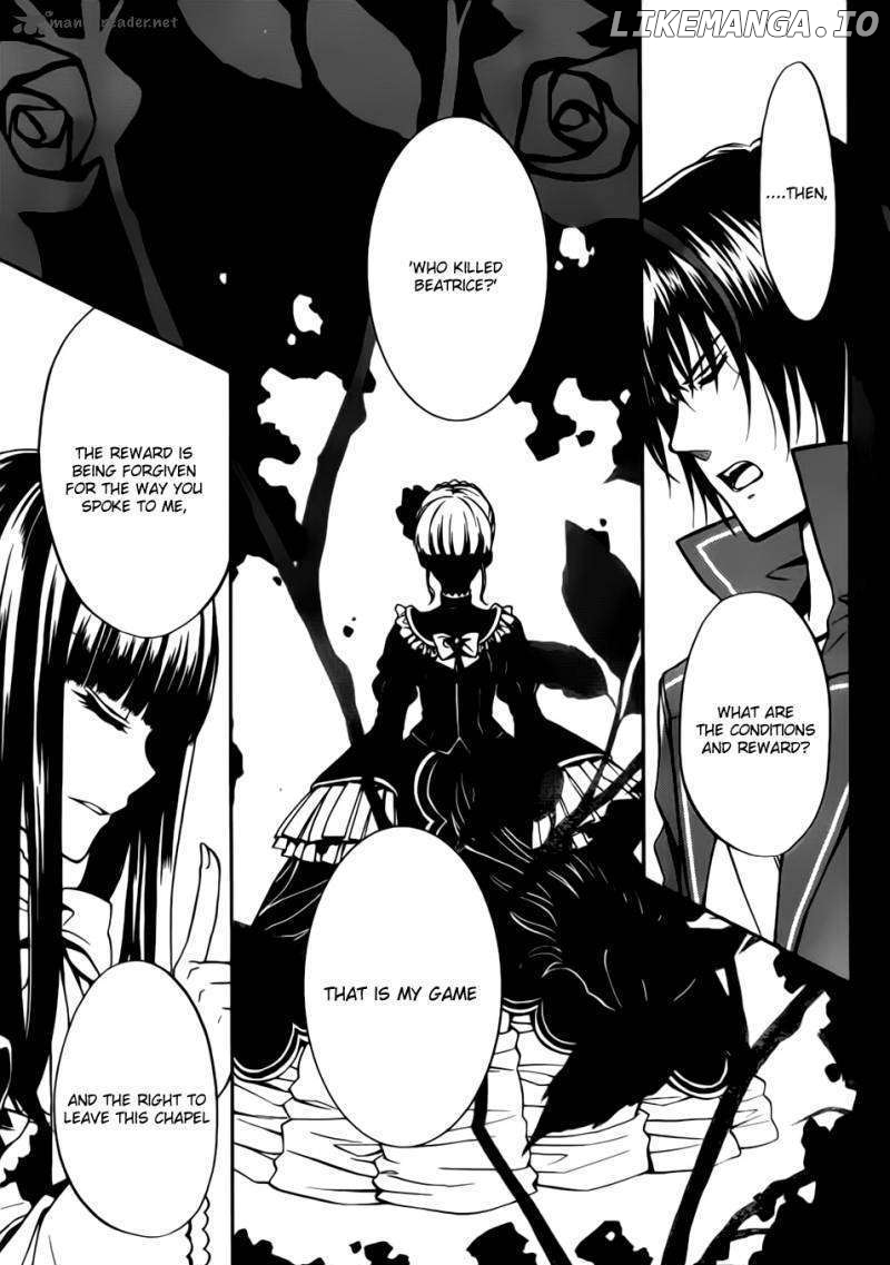 Umineko no Naku Koro ni Chiru Episode 7: Requiem of the Golden Witch chapter 1 - page 30