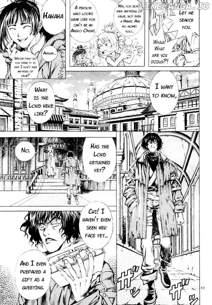 Shin Angyo Onshi chapter 0.1 - page 13