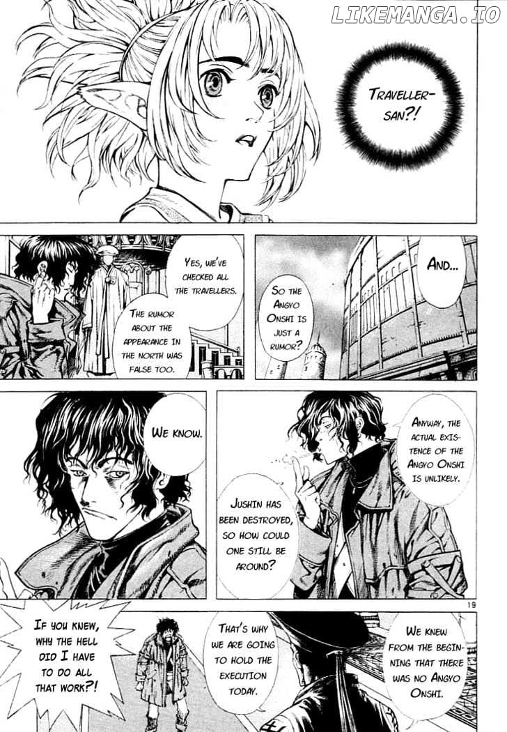 Shin Angyo Onshi chapter 0.1 - page 21