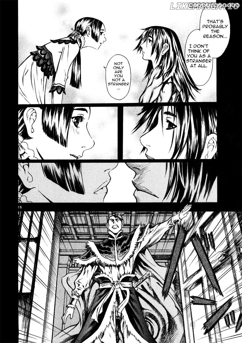 Shin Angyo Onshi chapter 12.3 - page 16