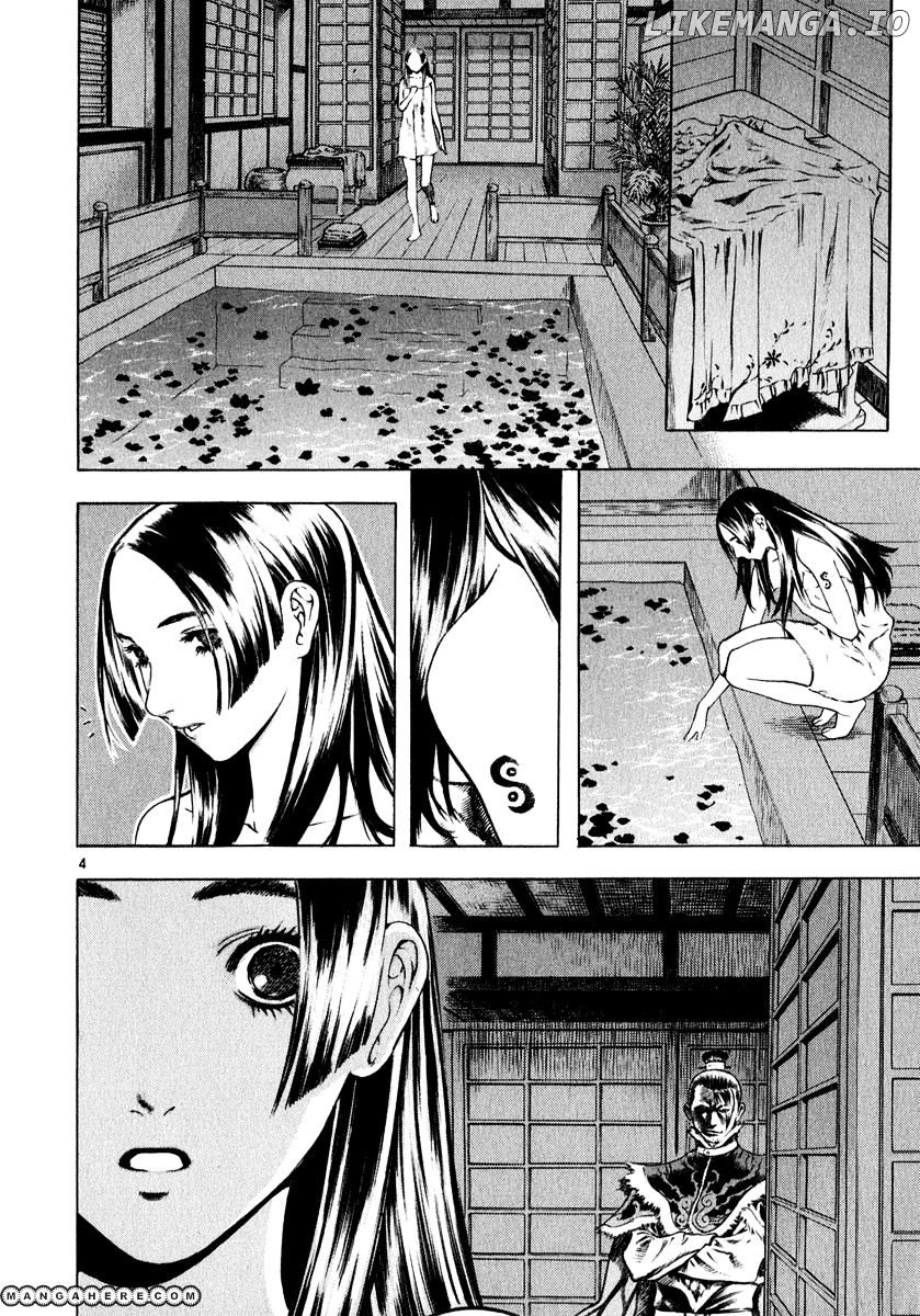 Shin Angyo Onshi chapter 12.3 - page 4