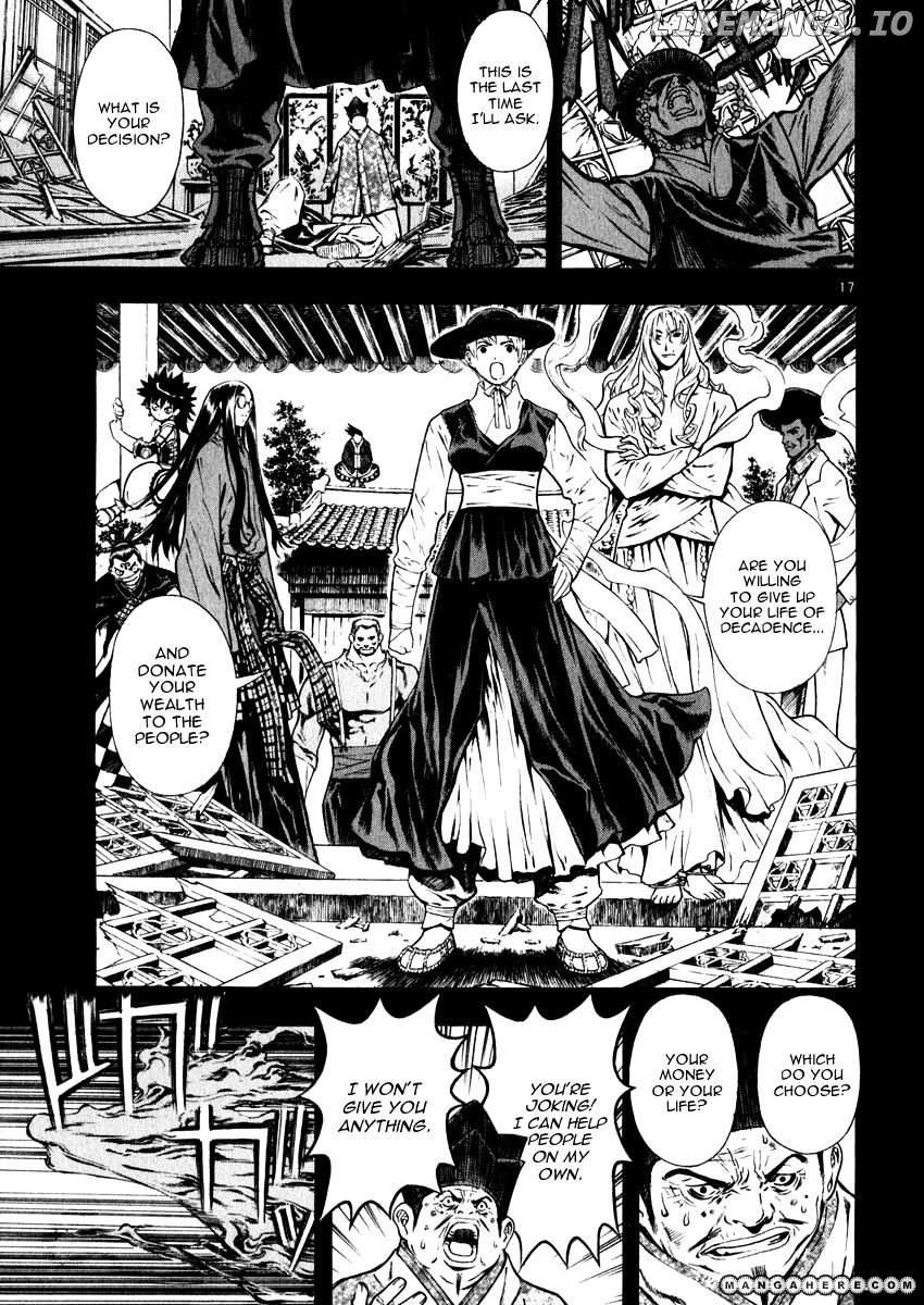 Shin Angyo Onshi chapter 16.7 - page 17