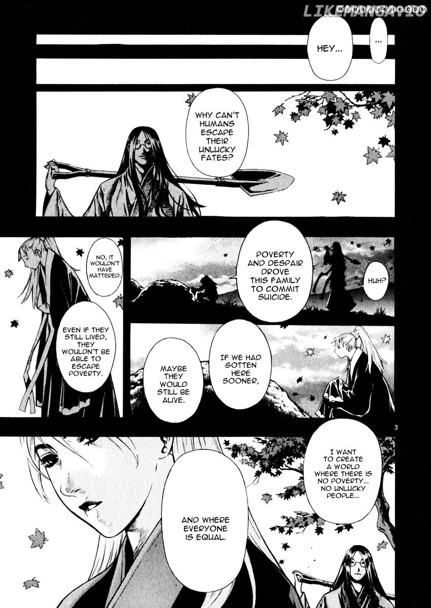 Shin Angyo Onshi chapter 16.7 - page 3