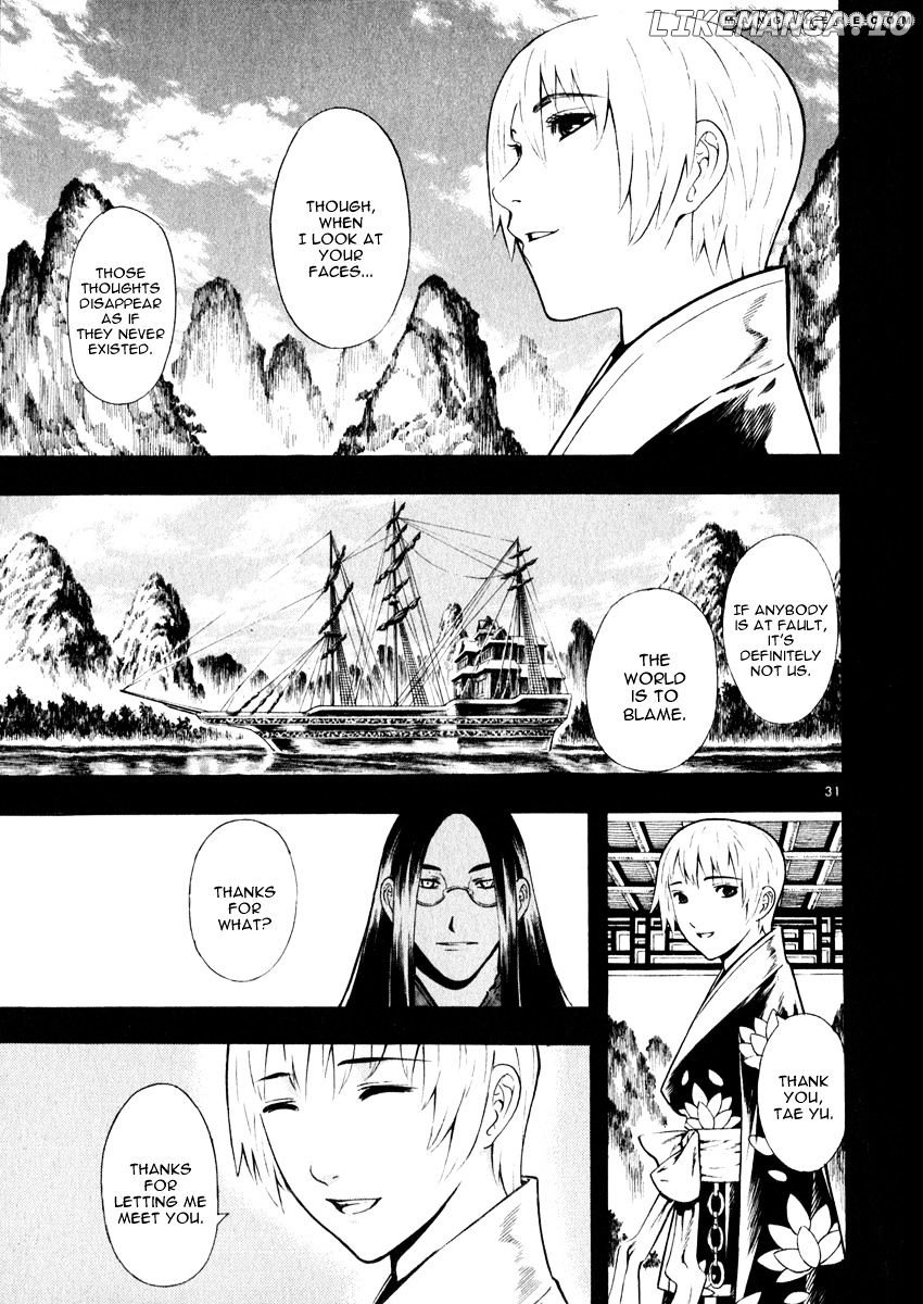 Shin Angyo Onshi chapter 16.7 - page 31