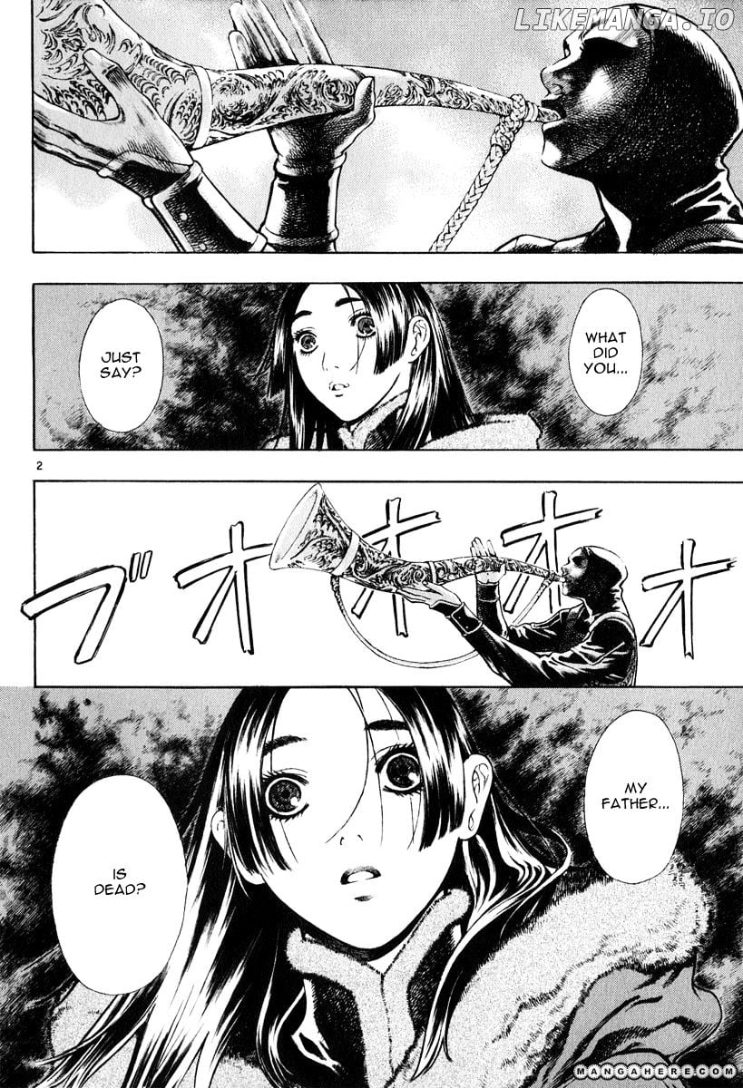 Shin Angyo Onshi chapter 12.5 - page 2