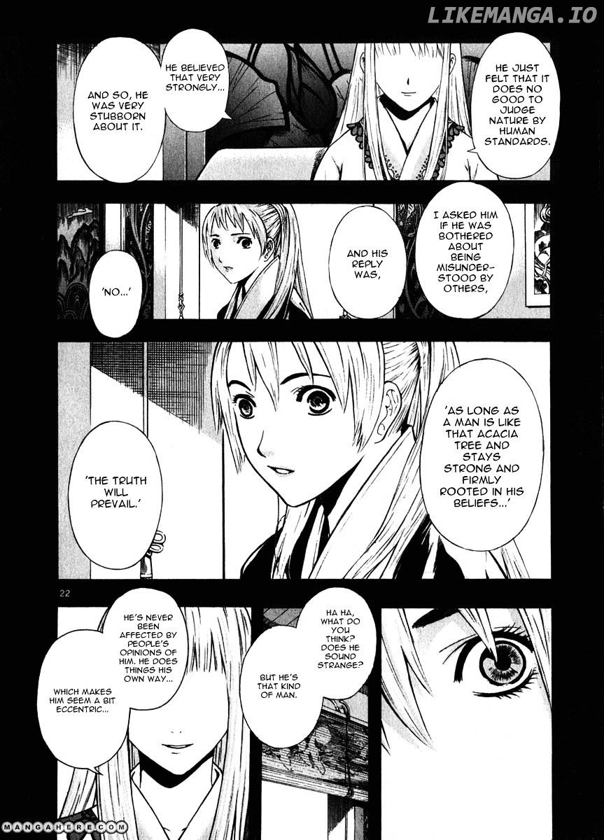 Shin Angyo Onshi chapter 16.8 - page 26