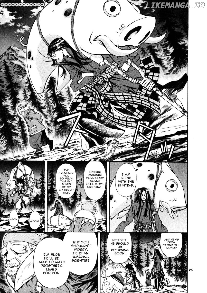 Shin Angyo Onshi chapter 18.1 - page 25