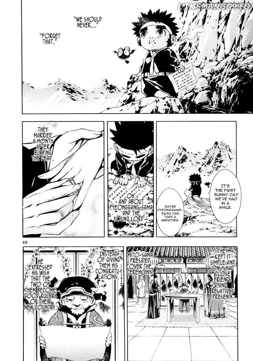 Shin Angyo Onshi chapter 21.9 - page 61