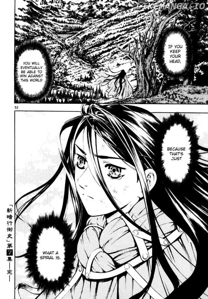 Shin Angyo Onshi chapter 13.2 - page 51